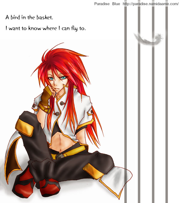 a bird in the basket